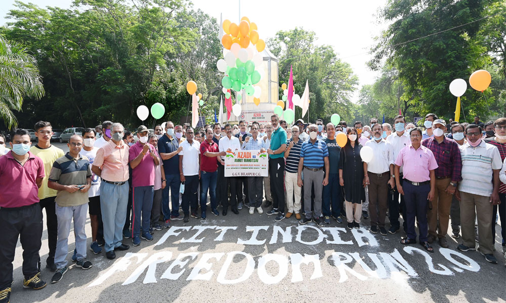 Fit-India-Freedom-Run-2.0-13.08.21