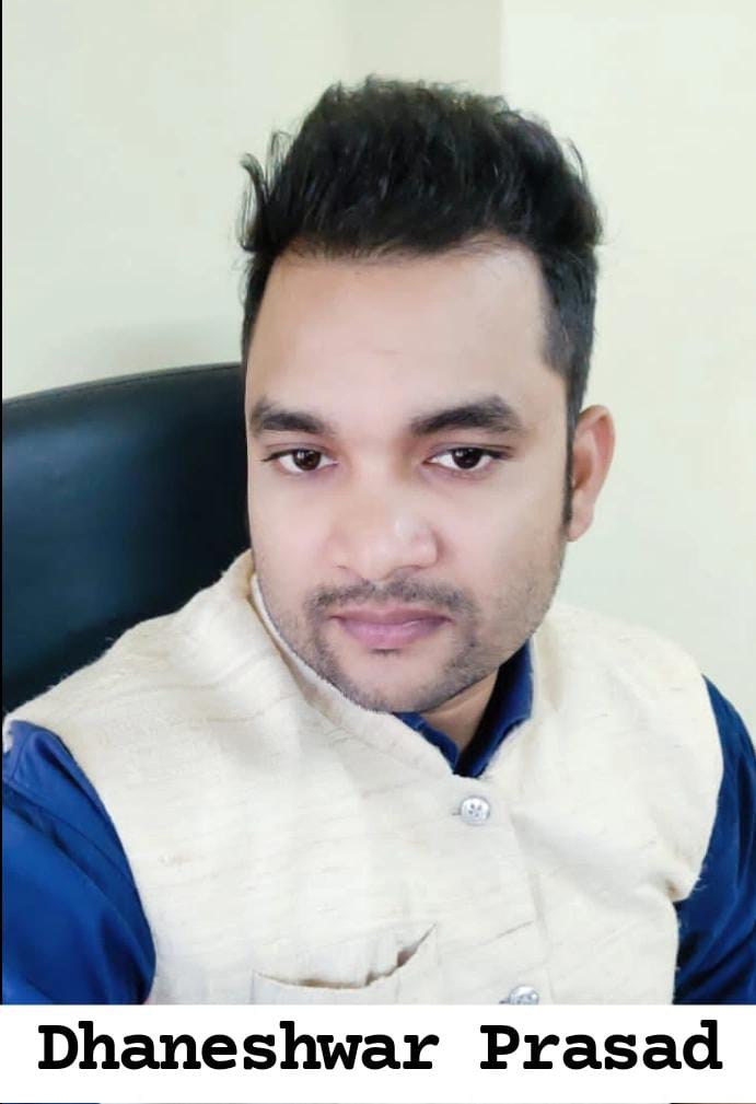 Dyaneshwar Prasad
