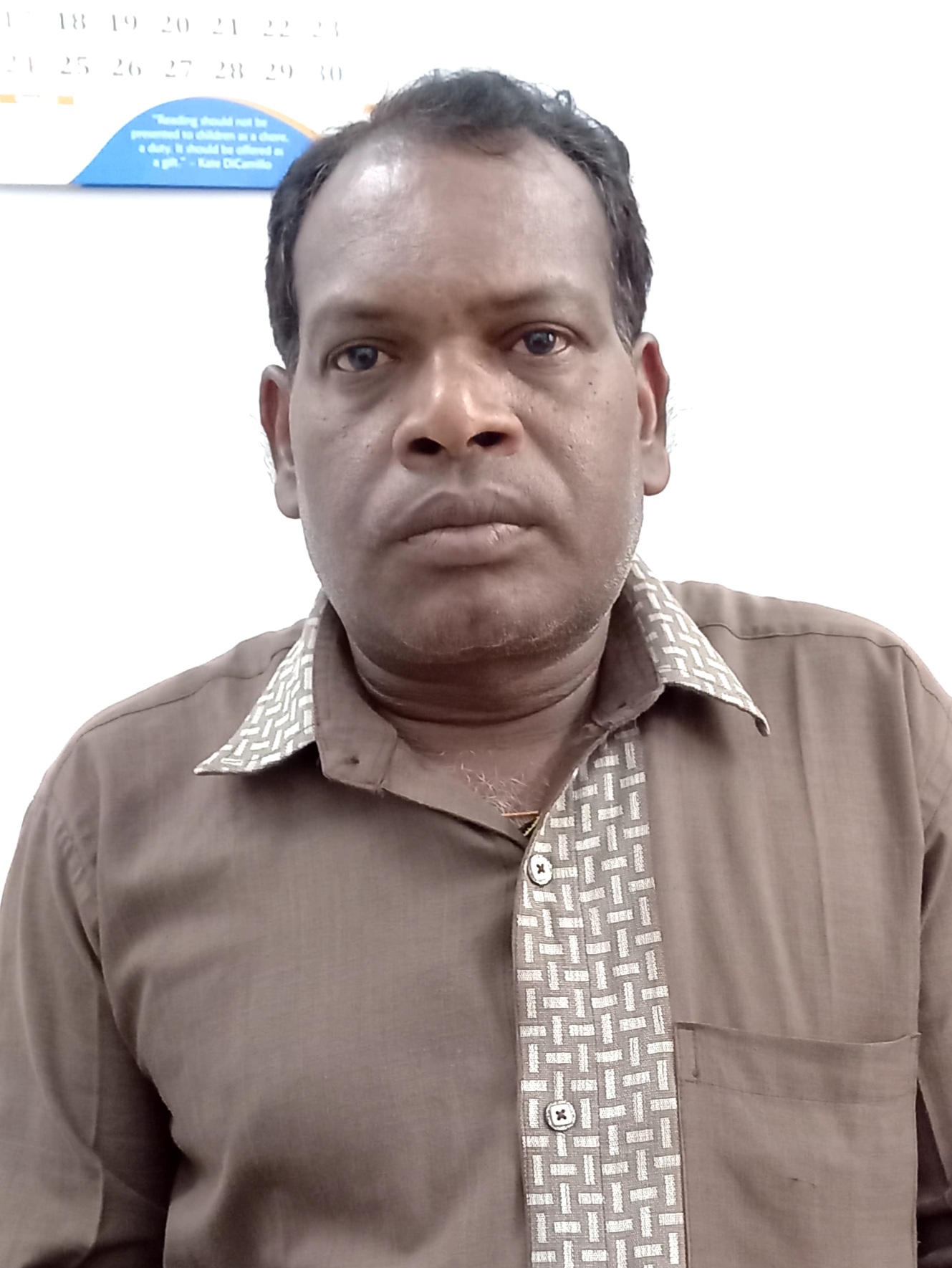 Shri Kripa Ram Bhaina